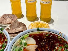 -兰州马子禄牛肉面(文景公园店)
