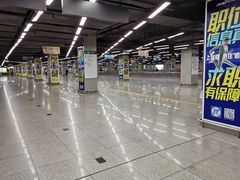 -车公庙(地铁站)