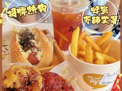 -艾薯夫妇Aysh(福田星河COCOPark店)