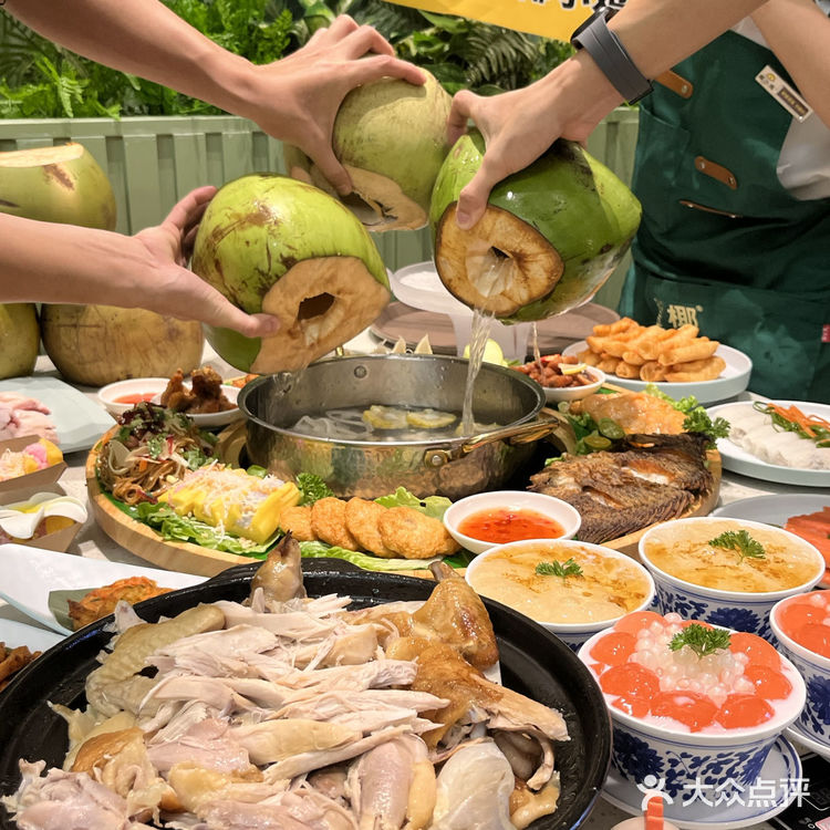 🍲一锅到底，椰小鸡的纯粹美味💧