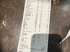-大东海海鲜酒楼(渔人码头总店)