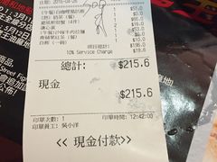 -沙嗲王(加拿芬店)