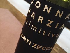 Mammamia&nbsp;Pizzeria-Mammamia意大利餐厅(阳春巷店)