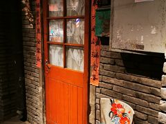 -和平菓局(王府井店)