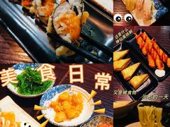 -大鲤深夜食堂