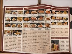 -老爷庙风味美食府(魏都大道店)