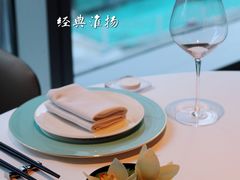 -淮香国色(正大中心店)