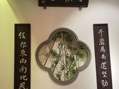 -东道煮牛肉火锅(东盛大街店)