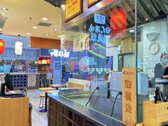 -町门烤肉拌饭专门店(新天地店)