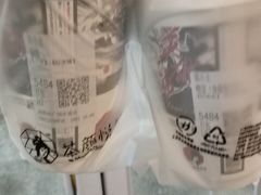 -茶颜悦色(高铁南站店)
