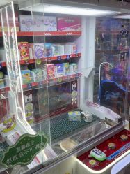 -莫莉幻想儿童乐园(天津熙悦汇店)