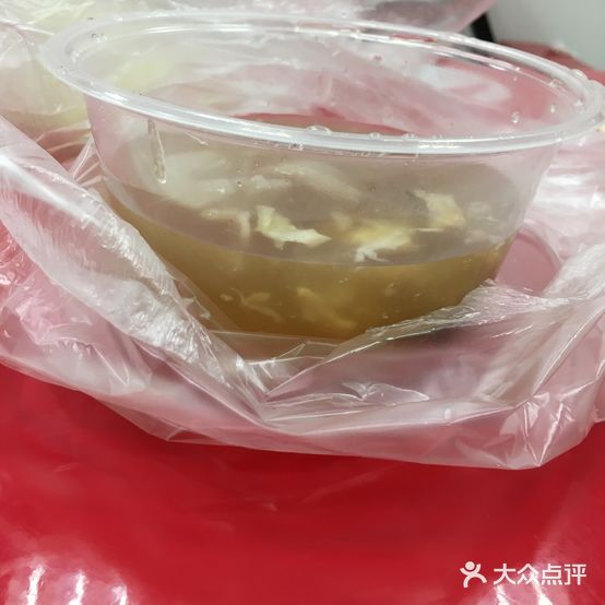 鲁面鳗(万达分店)