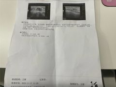 -浙江省中医院(湖滨院区)