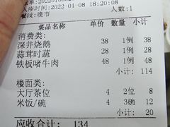 -松北囍宴(松北店)