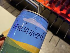 -很久以前羊肉串(打浦路店)