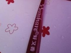 -hotshare好又香(宝城路店)