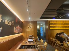 -五样儿西昌小签签烤串(天府三街店)