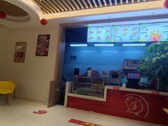 -胖老爹美式炸鸡(远洋旗舰店)
