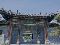 -迎泽公园
