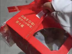 -味多美(江安路店)