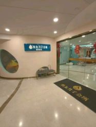 -致友月子会所(麓湖店)