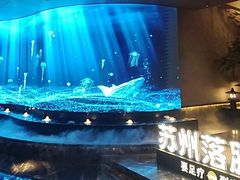 -唐宫足道·SPA·住宿24H会所(木渎店)