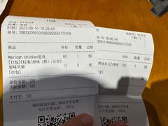 -Catch Bagel(芳草地店)