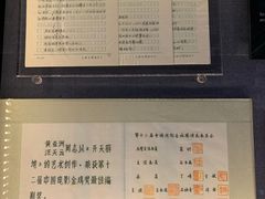 -上海电影博物馆
