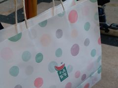 -小西家作•精致蛋糕(富力爱丁堡店)