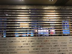 -麦当劳(番禺易发商业街店)