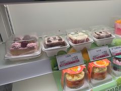 -好利来(彩香店)