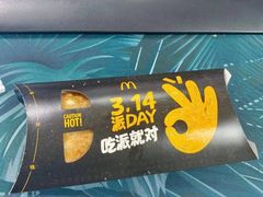 -麦当劳(鼓楼店)