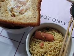 小面包-小汪糕点(楚街北门8店)