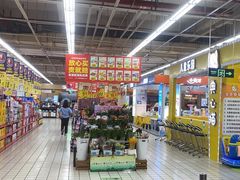 -大润发(鹤山店)
