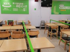 -老乡鸡(潜山南岳路店)