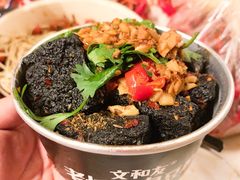 -文和友老长沙龙虾馆(化龙池店)
