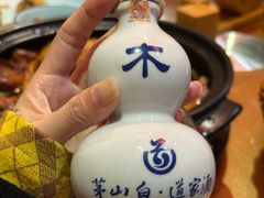 -茅山肴·道家菜·神仙鸡