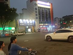 -香江家居品牌工厂批发城