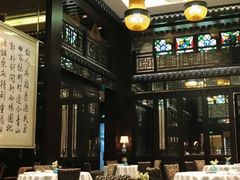 -明阁 Ming Court(广州朗豪酒店)