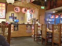 大堂-有喜屋·深夜食堂(环宇荟店)