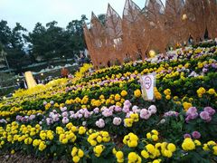 -龙环葡韵住宅式博物馆