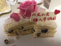 -好利来(阜成门店)