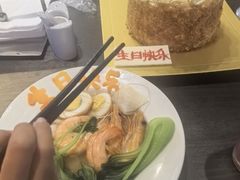-富力希尔顿酒店·地阔自助餐厅