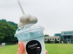蓝天白云奶-CEMENT·coffee bar (凤凰创意园店)