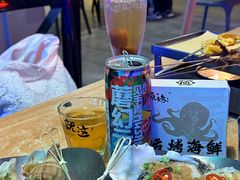 -质烤烤物·活烤海鲜(质烤总店)