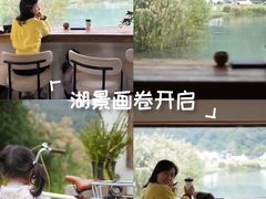 -南北湖风景区