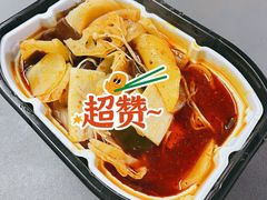 -永辉超市(吾悦广场店)