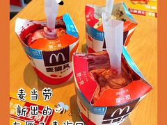-麦当劳(火车北站餐厅)