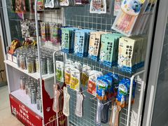 -宠福鑫动物医院(城北分院)