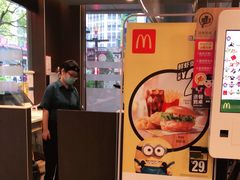 -麦当劳(金桥店)